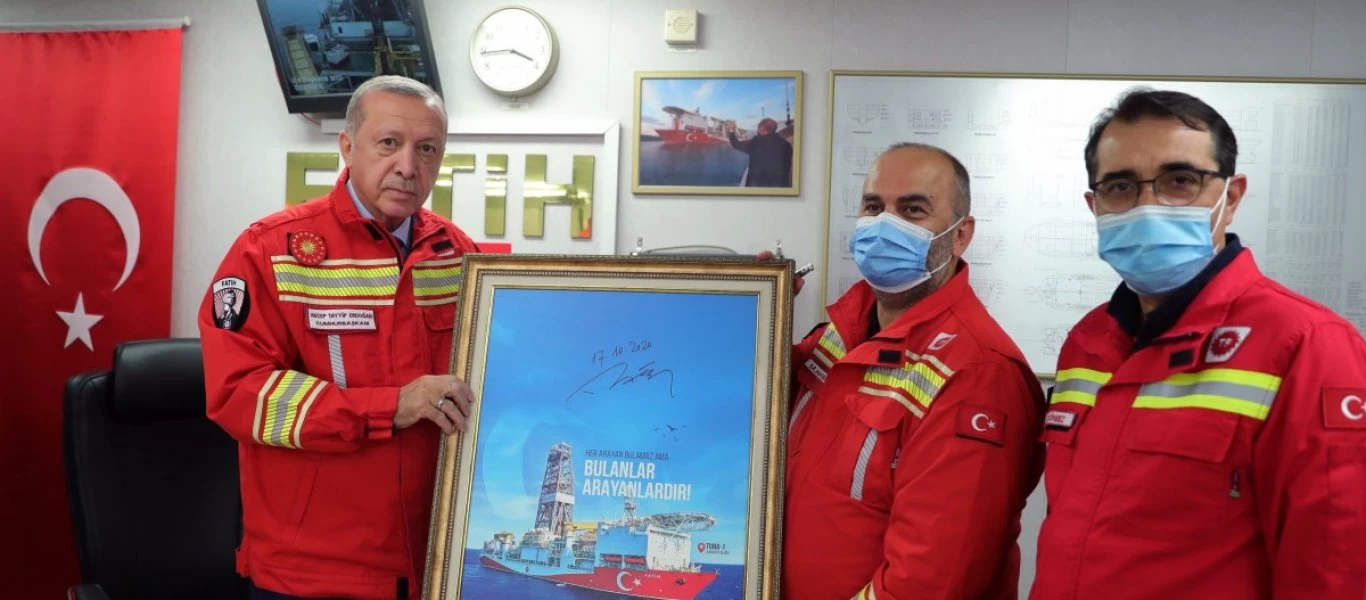 Ο Ρ.Τ.Ερντογάν στο γεωτρύπανο Fatih απειλεί ευθέως Ελλάδα και Κύπρο